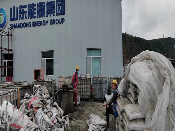 锦山镇地基沉降注浆加固